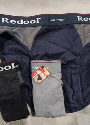 Труси, плавки redoor комплект 3 шт