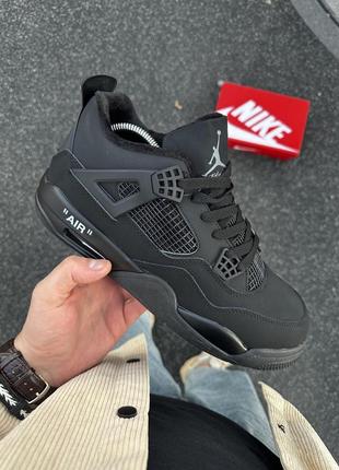 Зимние кроссовки nike air jordan 4 retro all black mat