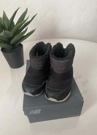 Зимние ботинки