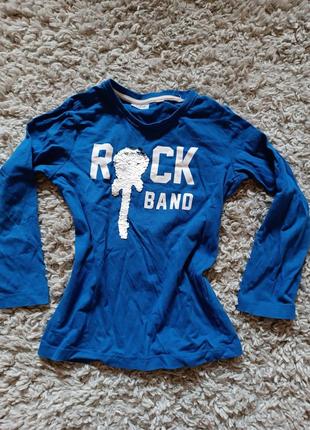 Легран для хлопчика