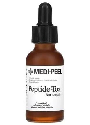 Пептидна сироватка проти зморщок medi-peel peptide-tox bor ampoule 30ml1 фото