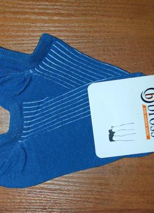 Літні шкарпетки 28-30, 34-36, 37-39 bross бросс сітка однотон