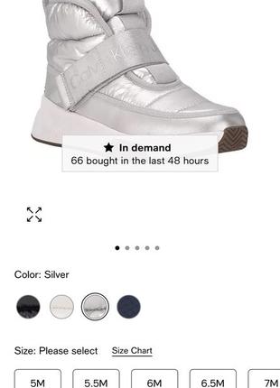 Дутики calvin klein