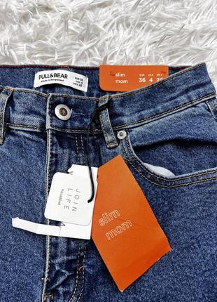 Джинси мом pull&bear5 фото