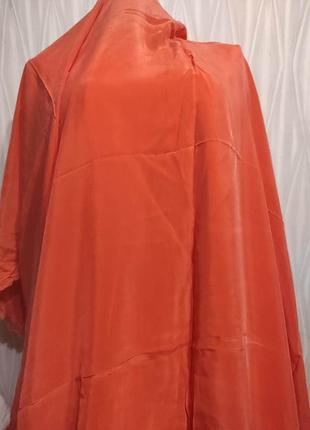 Отрез ткани.