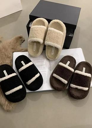 Тапочки, тапки