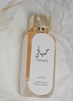 Lattafa hayaati gold elixir5 фото