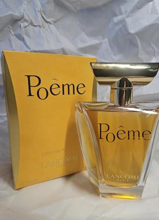Lancome poeme