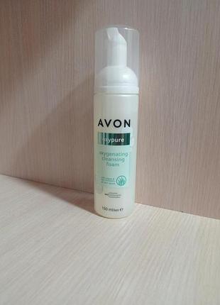 Avon очищувальна піна для вмивання "чистий кисень",150мл