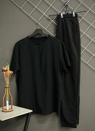 Базові однотонні штани чорні (двонитка) + футболка чорна
