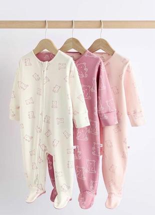 Чоловічки для дівчаток🧸