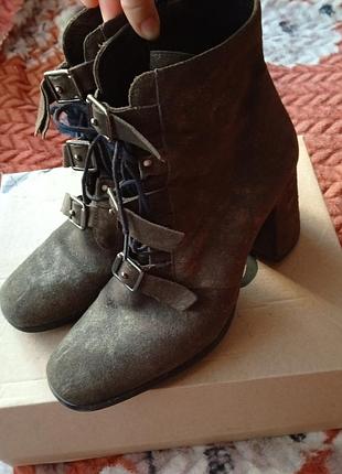Ботинки демисезонные