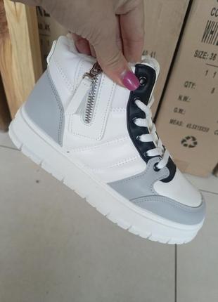 Зимние кроссовки 36-41
