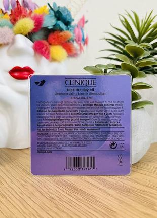 Оригінал пробник бальзам для зняття макіяжу clinique take the day off cleansing balm