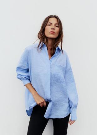 Голубая рубашка оверсайз zara рубашка с карманом базовая рубашка тренд + подарок ❤️❤️❤️