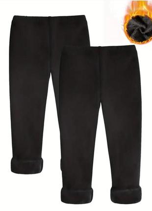 Лосины для девочек