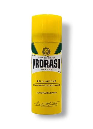 Піна для гоління proraso schiuma da barba pelli secche для сухої шкіри 400 мл