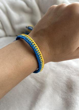 Браслет на руку