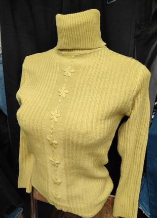 Супер супер состояние осень зима