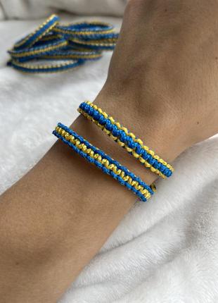 Браслет  на руку