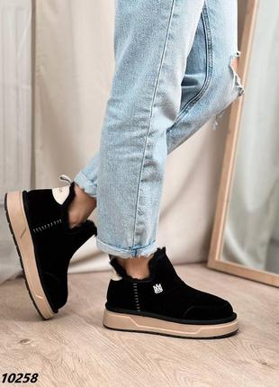 10258 черевики замшеві на хутрі, уггі зимові