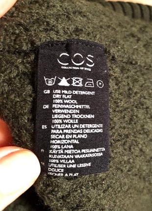 Плаття cos 3