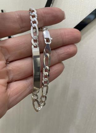 Серебряный мужской браслет с пластинкой 925 проба