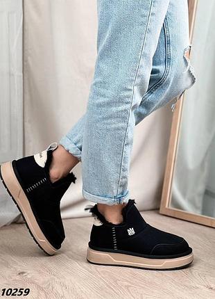 10259 черевики шкіряні, уггі зимові на хутрі