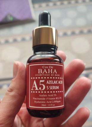 Протизапальна сироватка з азелаїновою кислотою cos de baha a5 azelaic acid 5 serum 30 мл