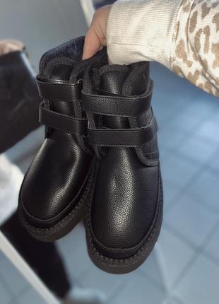 Угги жіночі🥰
