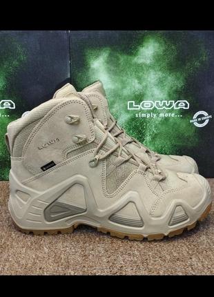Тактические ботинки lowa zephyr#hx mid tf coyote