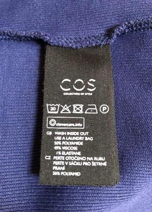 Светер cos 5