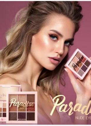 🔥  палетка тени relouis paradise для глаз шиммер