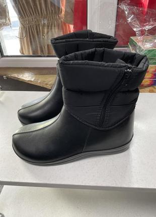 Чоботи 👢распродаж