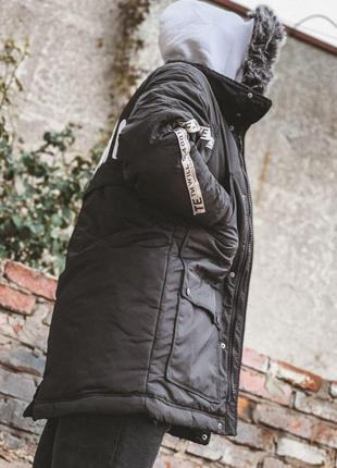 Парка чоловіча зима розмір xxl