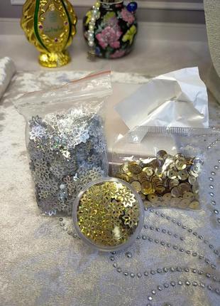 Набор пайеток