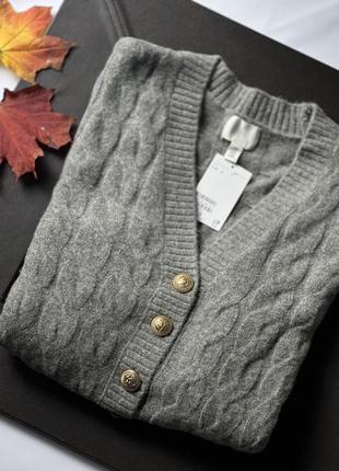 Кардиган h&m