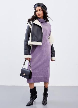 Тепле плаття