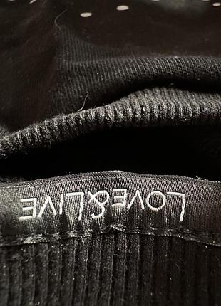 Новогодний свитшот 2