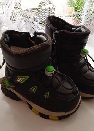 Зимние ботинки