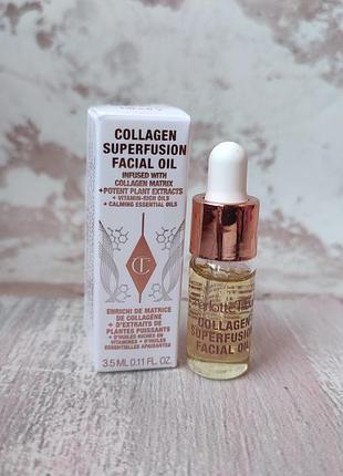 Мініатюра олійки для обличчя charlotte tilbury collagen superfusion facial oil