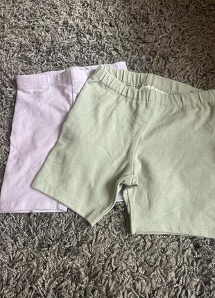 Шортики