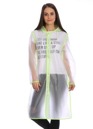Плащ-дощовик cat raincoat унісекс. білий напівпрозорий з салатовим кантом