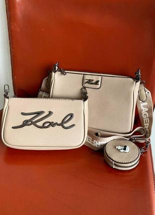 Karl lagerfeld beige сумка 3
