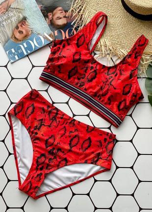 Роздільний купальник