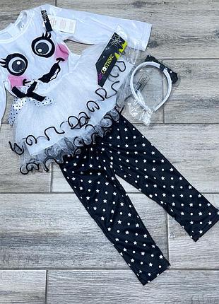 Костюм карнавальний, на хелловін монстр, привід george 1-2роки