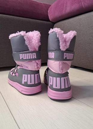 Дутеки puma 2