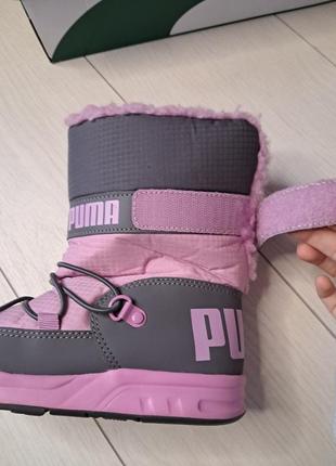 Дутеки puma 5