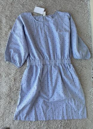 Сукня нм с-м