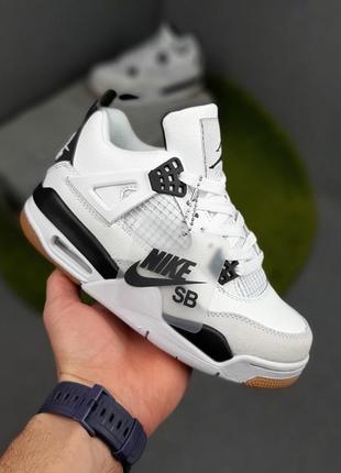 Nike air jordan 4 sb білі з чорним та сірим